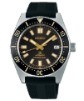 Seiko Prospex